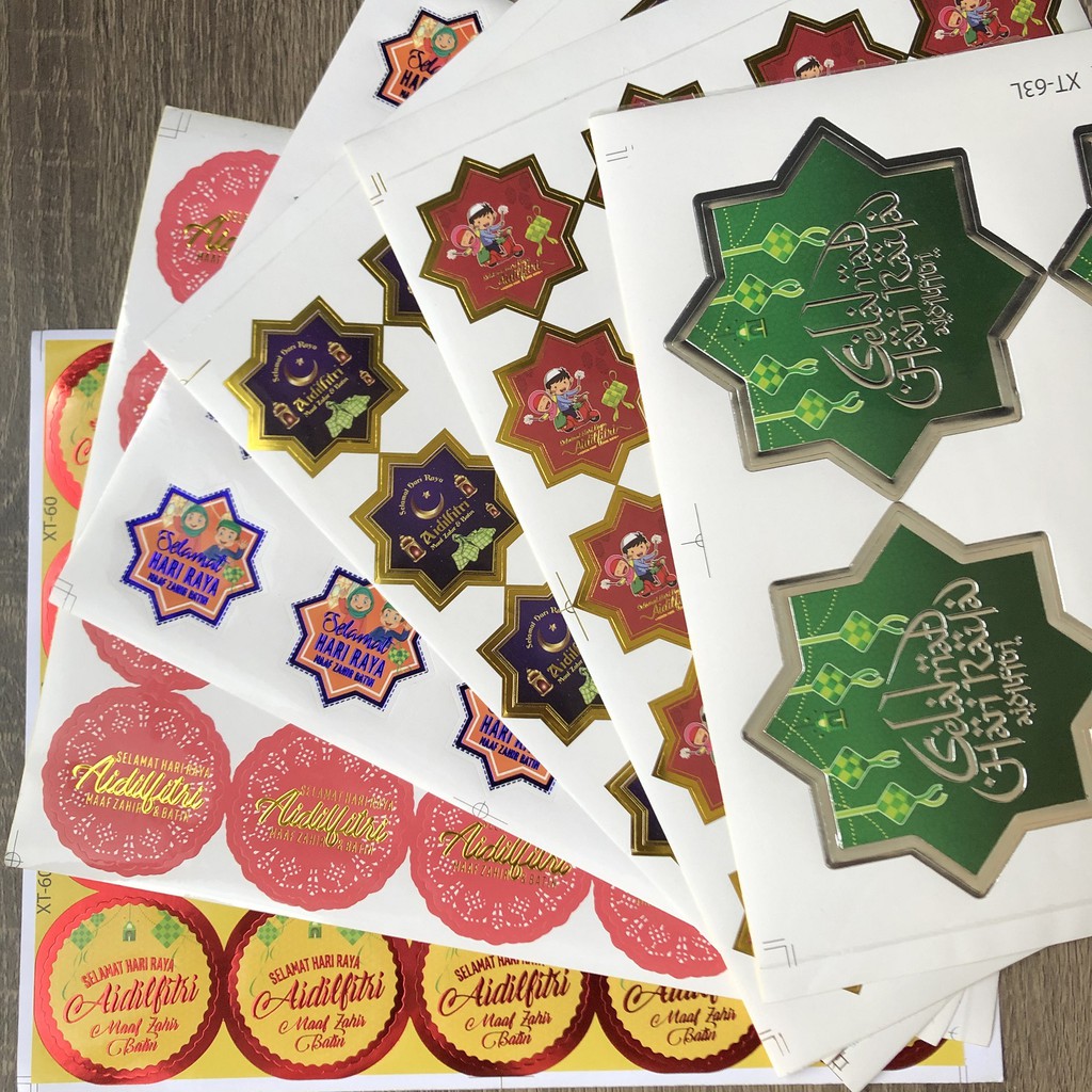 Sticker Hari Raya 6 types 开斋节装饰粘纸 Hari Raya Sticker | Shopee Singapore