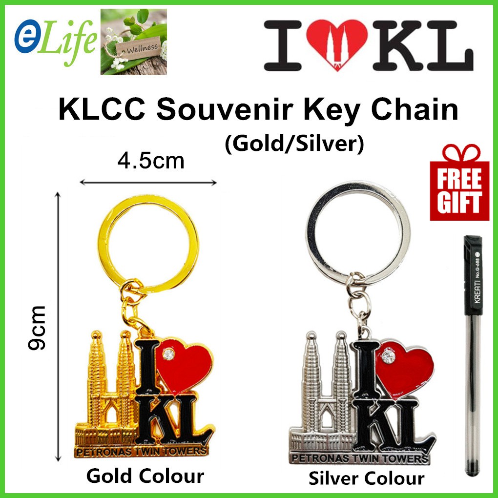 I Love KL Petronas Twin Tower KLCC Souvenir Key Chain (840328) FREE 1 ...