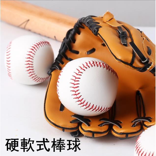 Happy Little White Rabbit Baseball Red Line Hard Type Soft (Hard/Soft ...