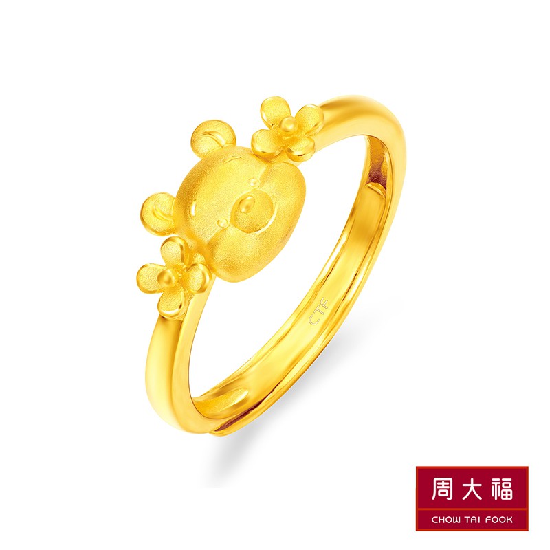 Chow tai sale fook gold ring