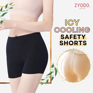 Women High Rise Ice Silk Safety Shorts - einashop