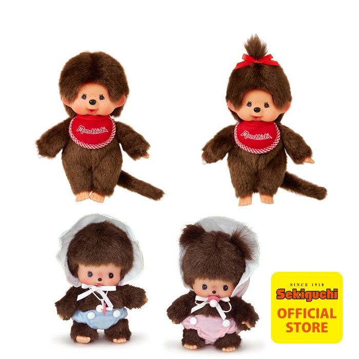 Sekiguchi Monchhichi & Bebichhichi Family Set(Monchhichi Boy H19cm / Girl  H21.5cm and Bebichhichi Boy H14cm / Girl H15cm)