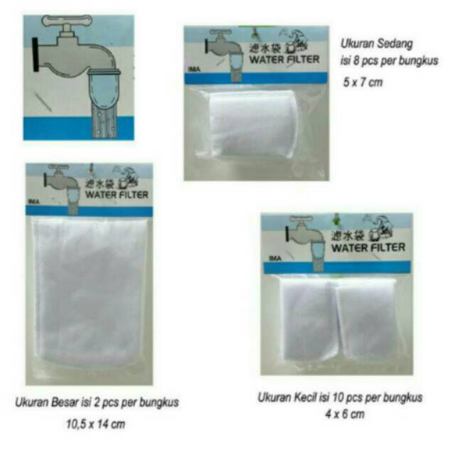 [SG Stock] 100pcs Kitchen Sink Net Filter Sink Basket Bag Drain Strainer  Filter Net Prevent Clogs 9cmx9cm 过滤网