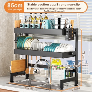 2 Tier 85cm Black Metal Kitchen Storage Racks Basket Organizer Over Sink  Dish Drying Rack - China Dish Rack and Kitchen Rack price