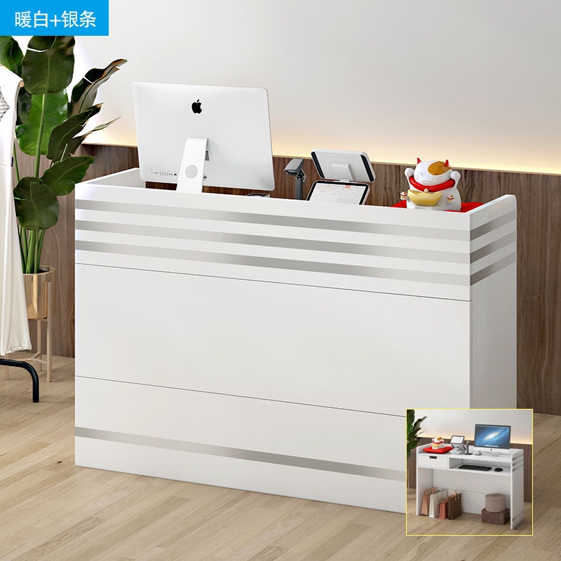 Reception Desk Modern Bar Counter Small Counter Beauty Salon Clothing ...