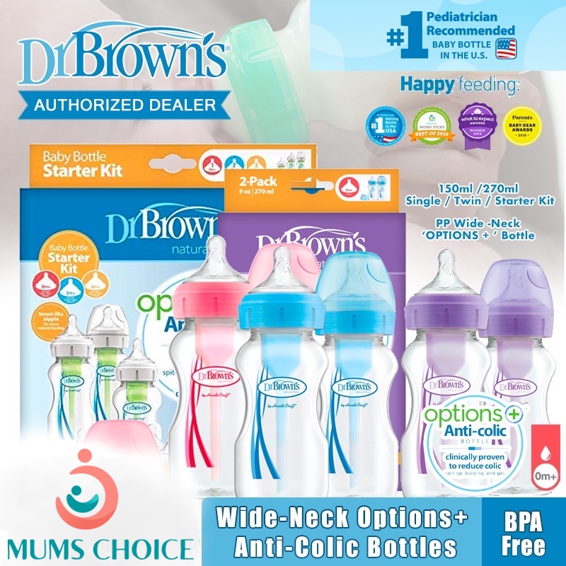 Dr Brown's WB51600-ESX 5oz/150 Ml Options Wide-Neck Baby Bottle 1 Pack