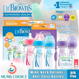 Dr Brown's Wine Neck Glass Bottle Sleeves Mint, 5oz -HAN-AC0