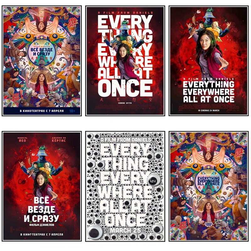Everything Everywhere All at Once Movie Poster white copper paper ...