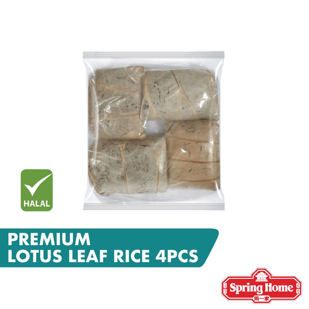 Spring Home Premium Lotus Leaf Rice (4pcs) | Shopee Singapore