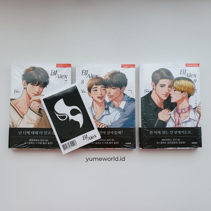 Bj Alex Official Lezhin Goods - Manhwa/Webtoon/Book (Limited Edition ...