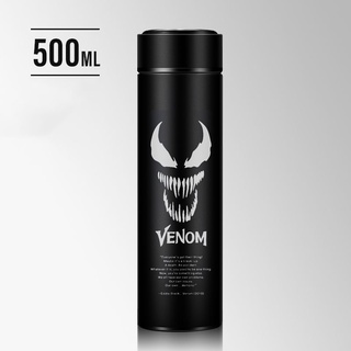 Venom with FGL Logo Stainless Steel Water Bottle