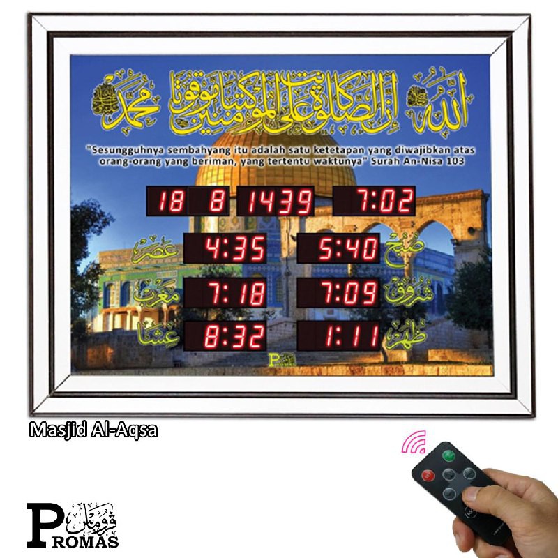 Jam Azan Jam Takwim Solat PROMAS Design Masjid Al-Aqsa | Shopee Singapore