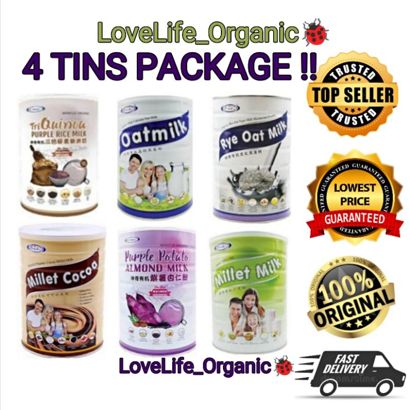 4TINS! MILLET COCOA/OATMILK/ALMOND/TRI OUINOA/RYE OATMILK 900GX4 MHP ...