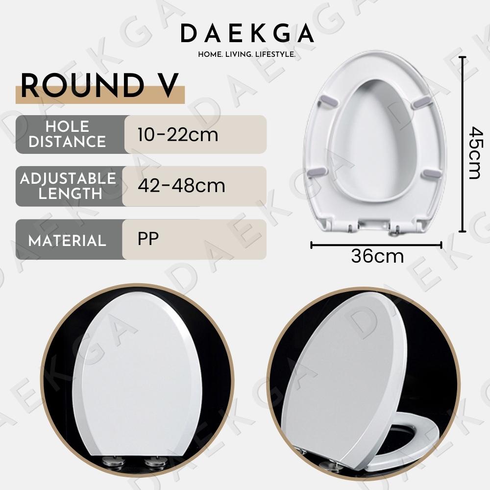 🇸🇬 Quick Release Toilet Seat Cover / AntiSlam Closing Toilet Bowl Seat