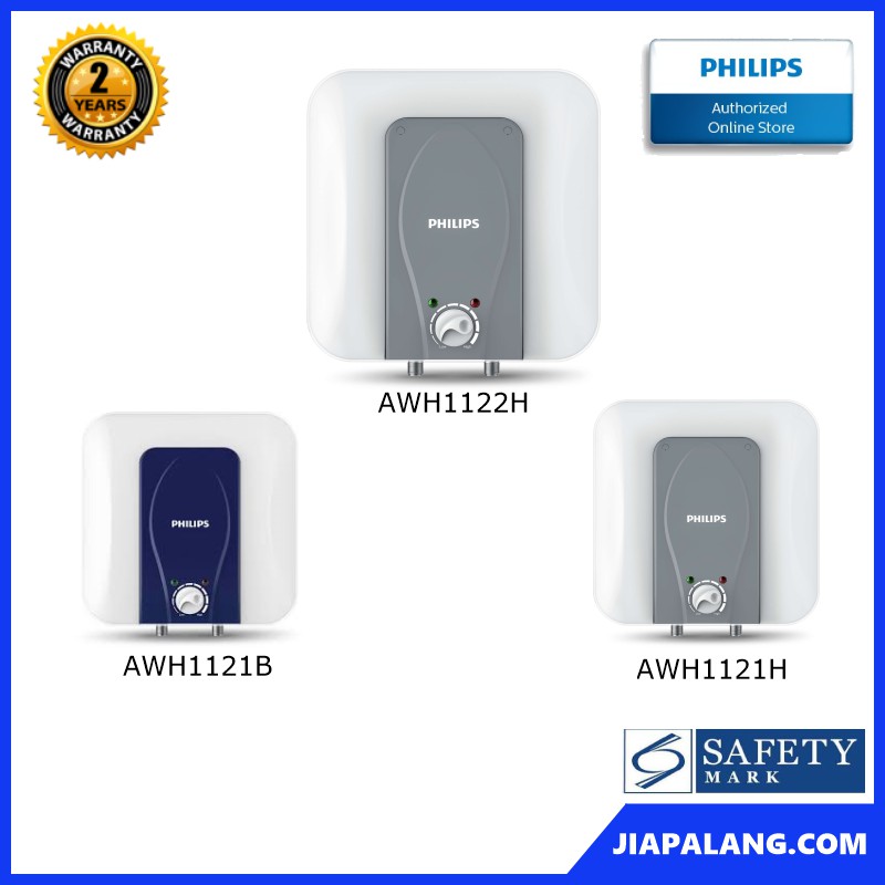 Philips 15L/25L Electric Water Heater AWH1122H/AWH1121B/AWH1121H