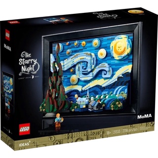 Buy lego van gogh At Sale Prices Online - February 2024