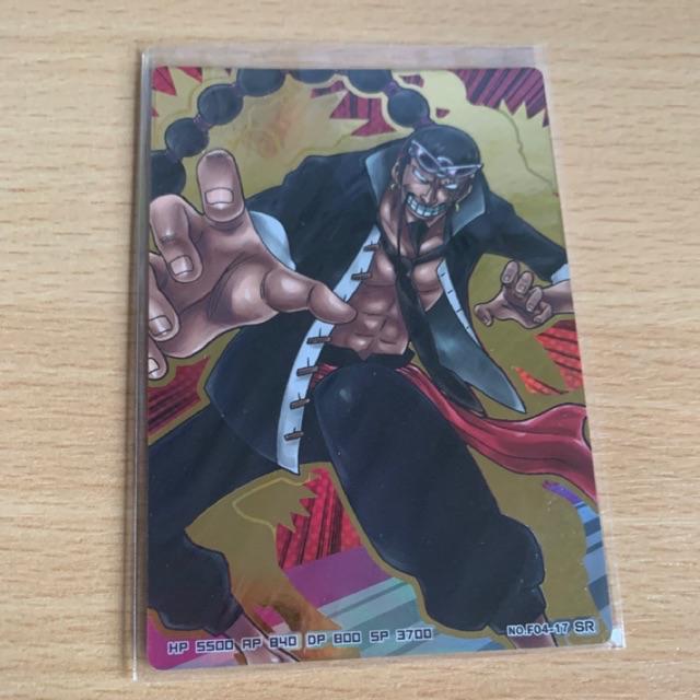 CLEARANCE One piece ARcarddass formation foil cards rare | Shopee