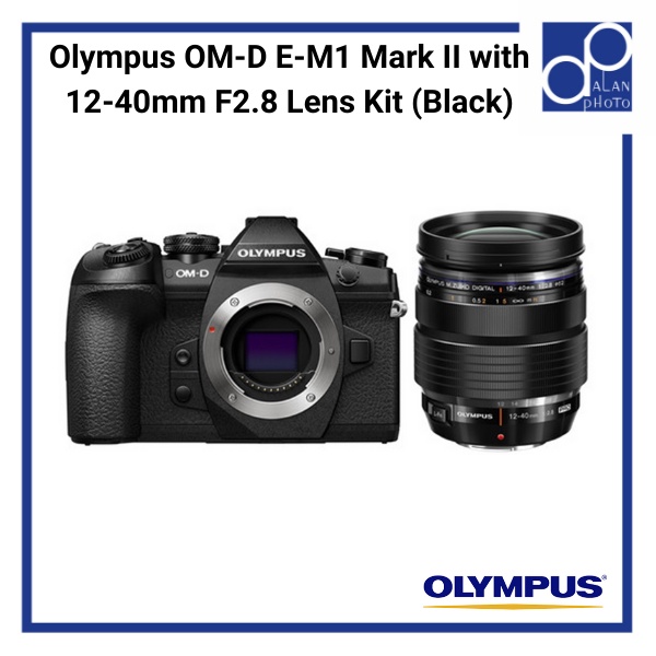 Olympus OM-D E-M1 Mark II (EM1M2) with 12-40mm F2.8 Lens Kit