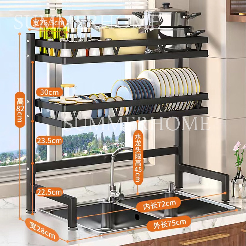 [ Available ] Adjustable Stainless Steel Kitchen Dish Rack Over The