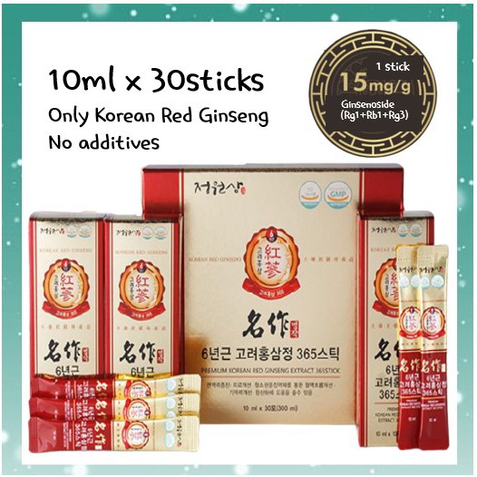 [jungwonsam]premium Korean Red Ginseng Extract 365 Stick 10ml X 30 Sticks Korean Ginseng Stick