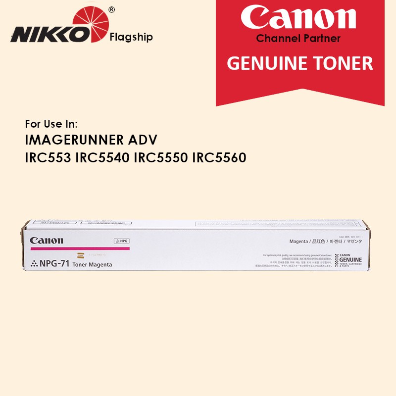 Canon NPG-71 Cartridge Black Cyan Magenta Yellow Toner Cartridge