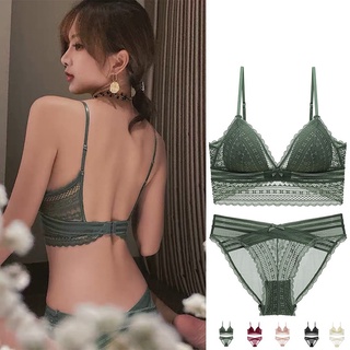 SG InStock) Wireless France Style Low Back Deep V Lace Bra Series