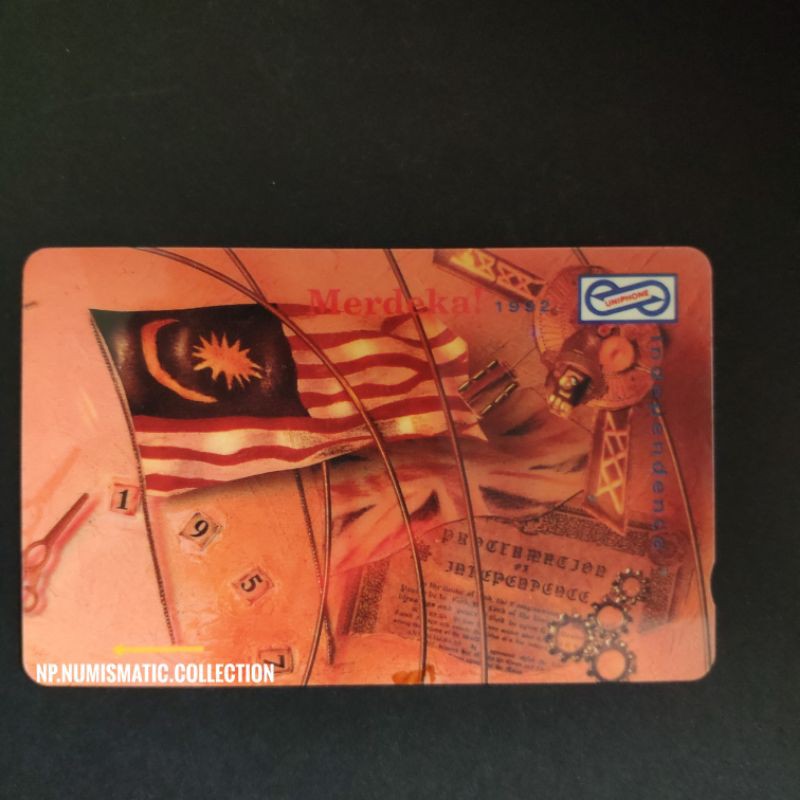 [ PHONE CARD ] PUBLIC PHONE VARIETY USED OLD PHONECARD *MERDEKA* 1990 ...