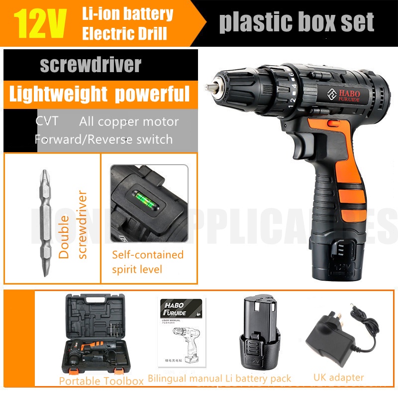 SG Electric Drill Cordless Wall drills 12V 120W Screwdriver Tools Set Rechargeable Tool Kit tools Case powerful SG stock