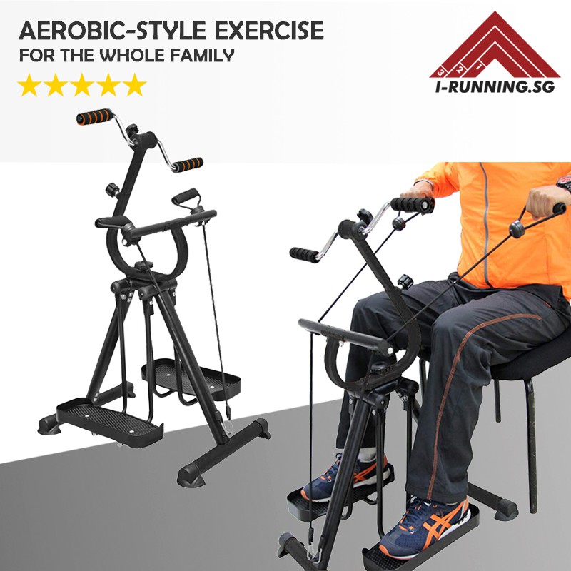 New gym cycle online price