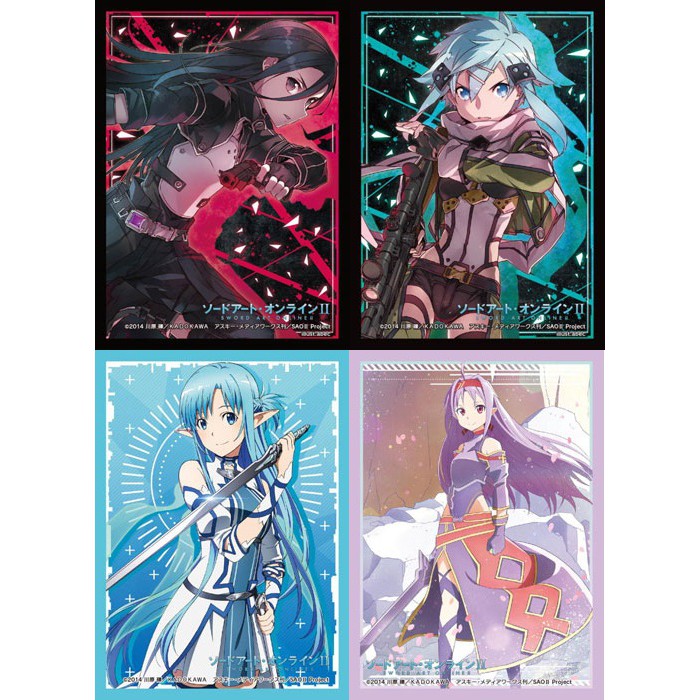 asuna card sleeves Sword Art Online -Progressive- Starless Night Aria- Sleeve Collection main image 1