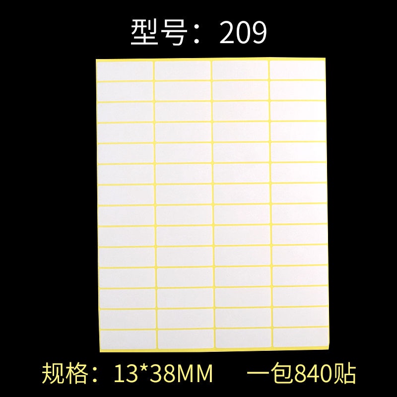 15sheet/set A5 blank sticker small label self adhesive mouth take paper ...