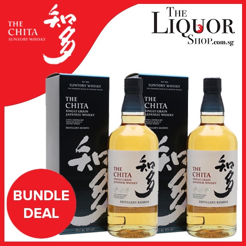 Bundle of 2 Bottles Suntory The Chita Single Grain Japanese Whisky