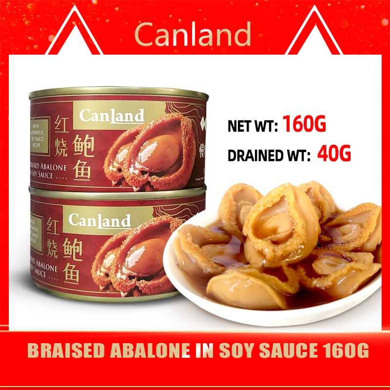 Canland Braised Abalone in Soy Sauce 160g x 1 Can Canned Abalone