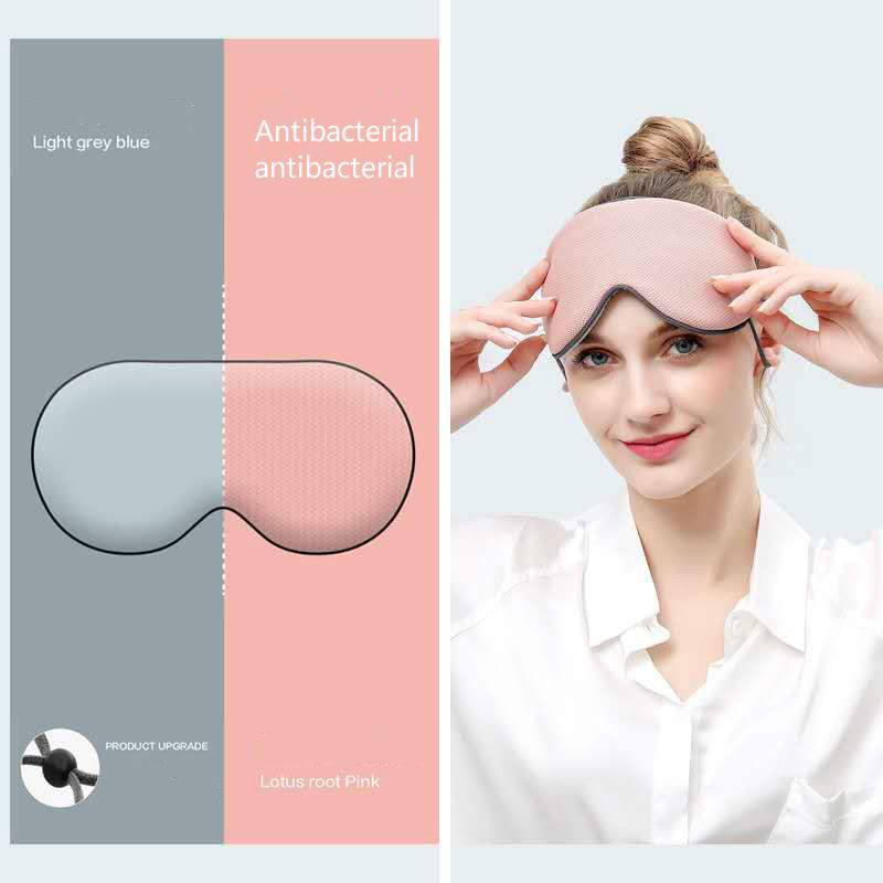 2021 NEW Upgrade Sleeping Eye Mask 3D Eye Cover Graphene Eye Patch Cool