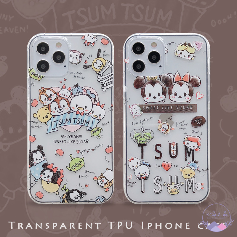 tsum tsum cases covers Prices and Deals May 2024 Shopee