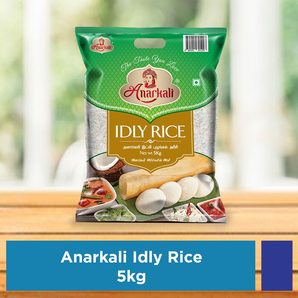 Anarkali Idly Rice 5 KG | Shopee Singapore