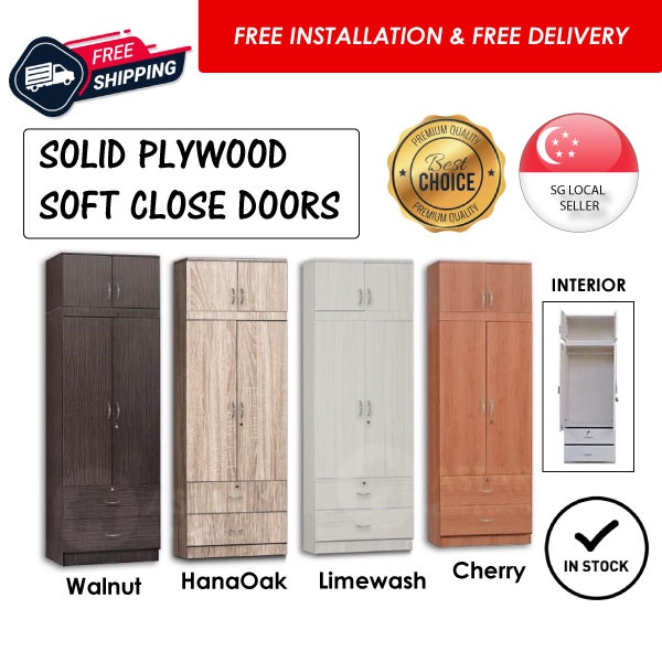 Furniture Amart 2 Door 3 Door Wardrobe with Lock Drawers