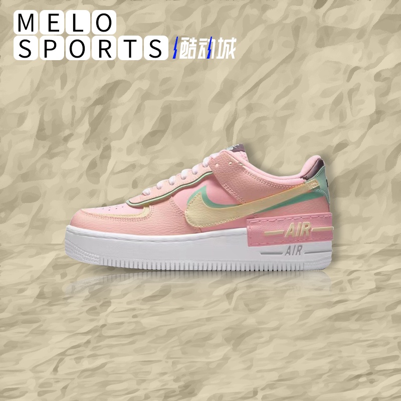 Nike on sale af1 zalando