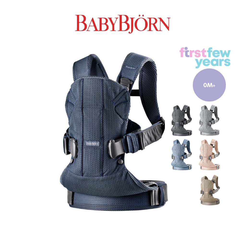 Babybjörn one air baby best sale carrier 2018