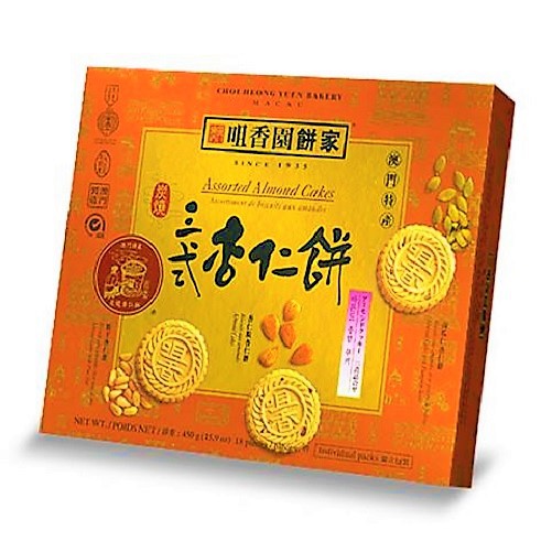 Choi Heong Yuen Assorted Almond Cake 450g | Shopee Singapore