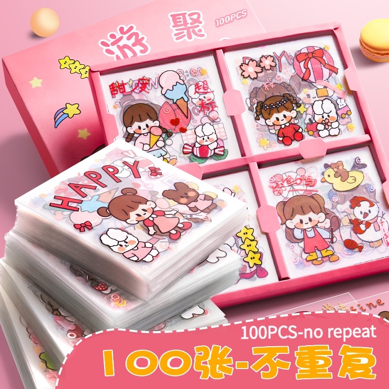100 Sheets Cartoon Handbook Stickers Cute Girl Heart Character Material ...
