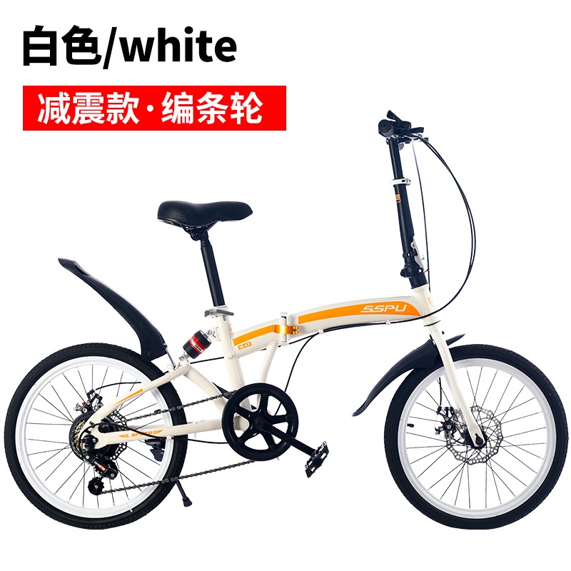 Zoyo mountain bike hotsell