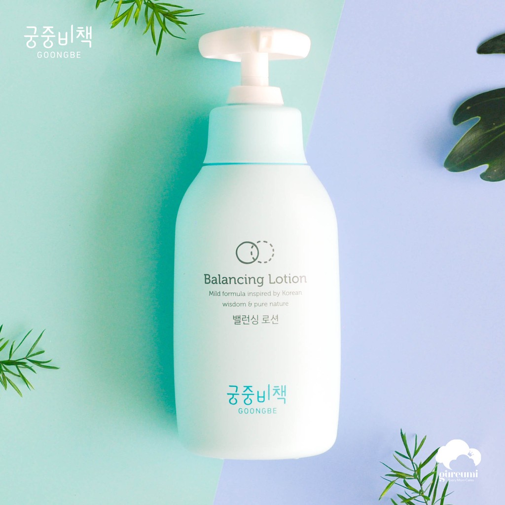 GOONGBE Korean moisturizing lotion, moisturizes sensitive skin 250ml ...