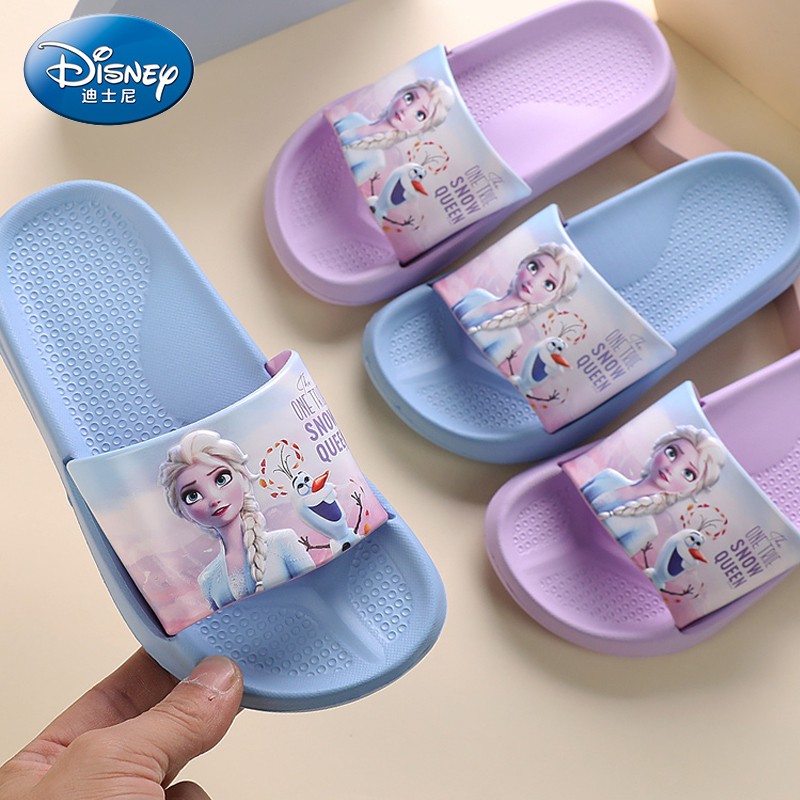 Frozen slippers sale for toddlers