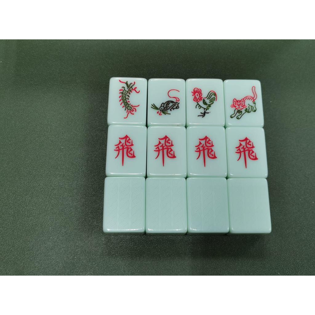 [LIMITED INSTOCK] 2 sets 40mm Magnetic Mahjong Tiles (Jade Green + Jade  White) for Auto Mahjong Table