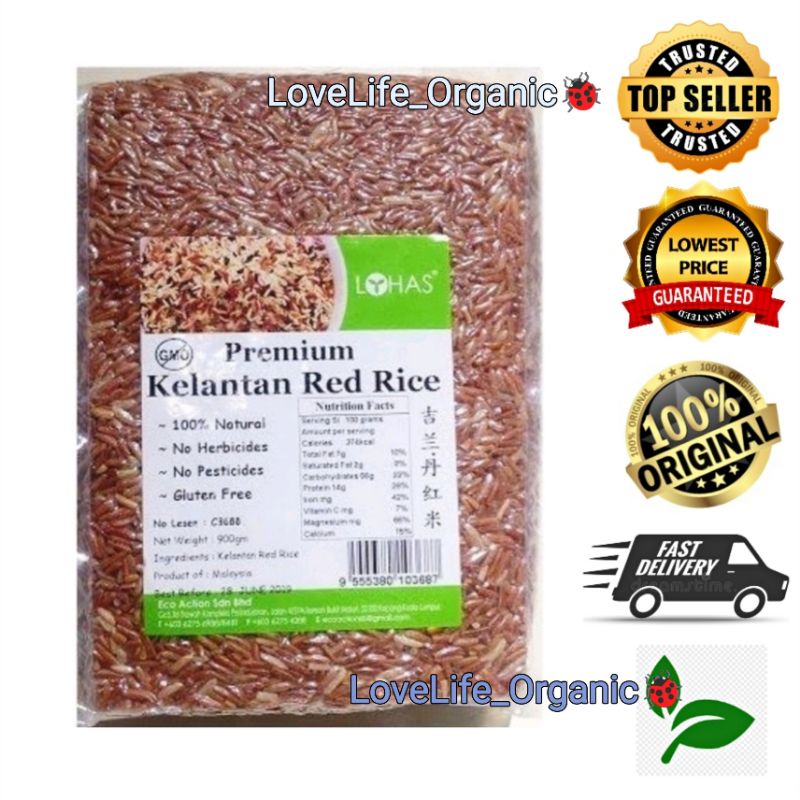LOHAS PREMIUM KELANTAN RED RICE 900GM 吉兰丹红米 EXP:12/2025 | Shopee Singapore