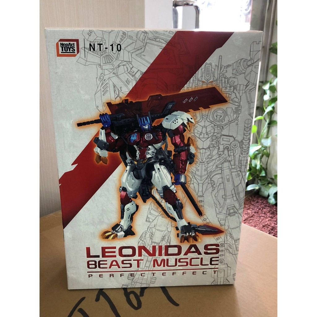 NeoArt Leonidas Beast Muscle NT-10 | Shopee Singapore