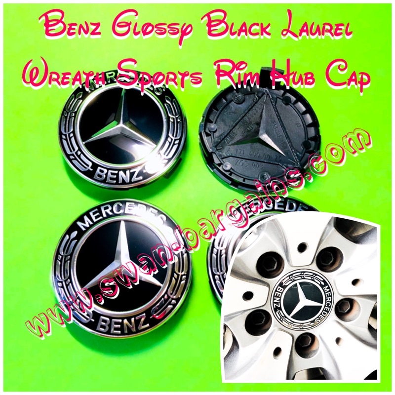 4-Pack 75mm Wheel Center Caps With Emblem – Fits Mercedes-Benz Rims