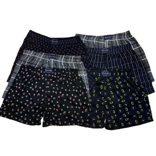 Mens boxer trunks on sale sale