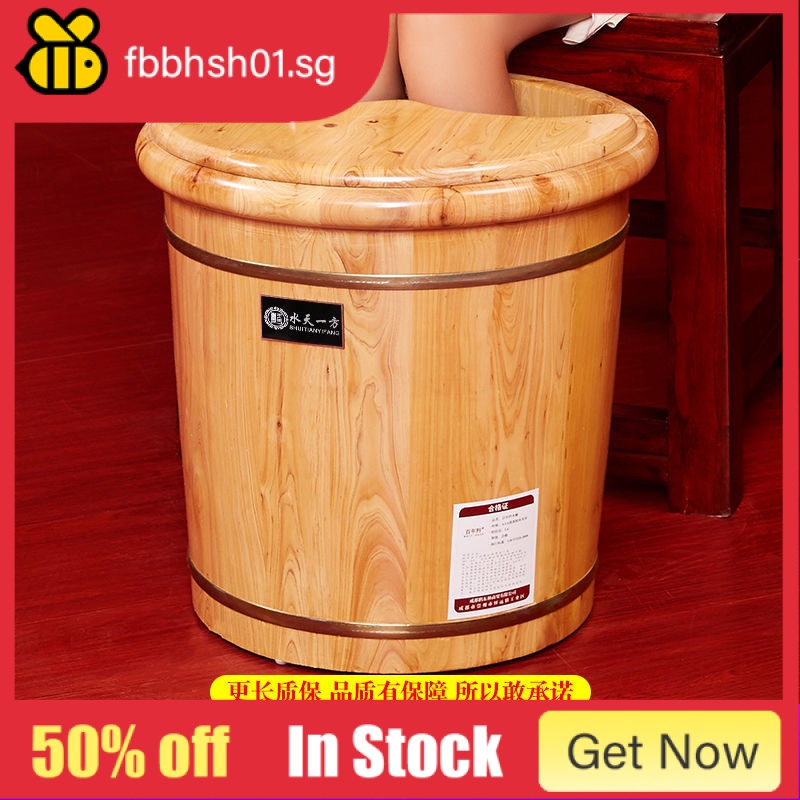 Chamber Wood Foot Bath Bucket 40cm Higher Calf Wooden Barrel Soaking